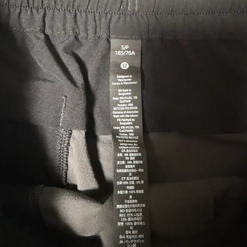 [BUNJANG] Lululemon Charcoal Gray Training Pants / 룰루레몬 차콜 그레이 트레이닝 바지 판매합니다