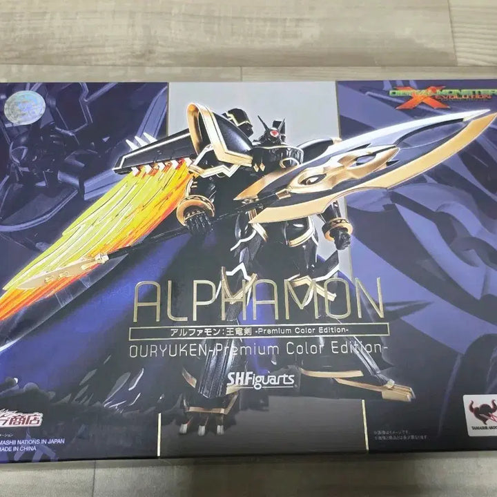 [SOLD OUT] 반다이 S.H.Figuarts 알파몬 프리미엄 컬러 에디션