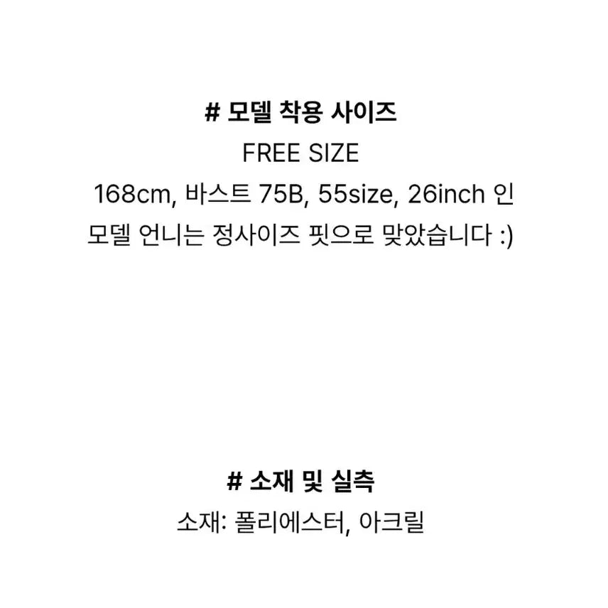 [BUNJANG] 44-66 Mermaid Frill Long Dress / [44-66] 첼크 머메이드 프릴 롱원피스 여름 휴양지 바캉스 비치 리조