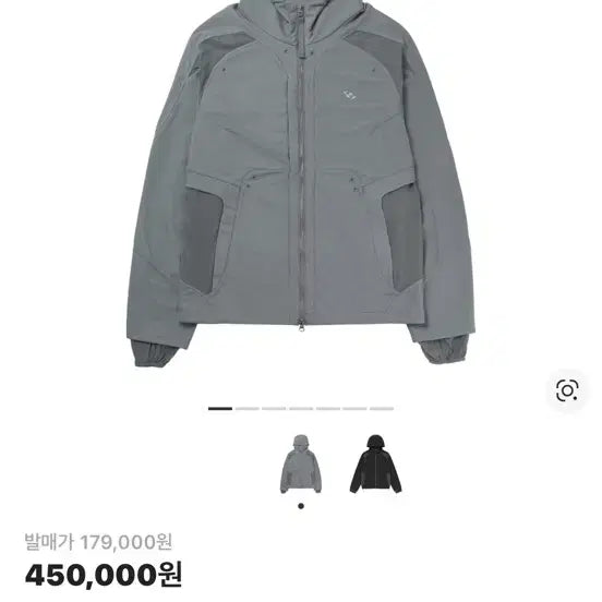 [BUNJANG] Sansan Gear Dual Shade Jacket Grey Size 4 / 산산기어 듀얼 쉐이드 자켓 그레이 4사이즈