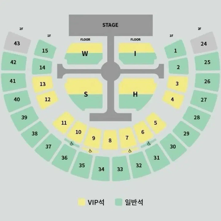 [SOLD OUT] 엔시티 위시 콘서트 1층 4열 중콘 양도 nct wish 막콘 2층
