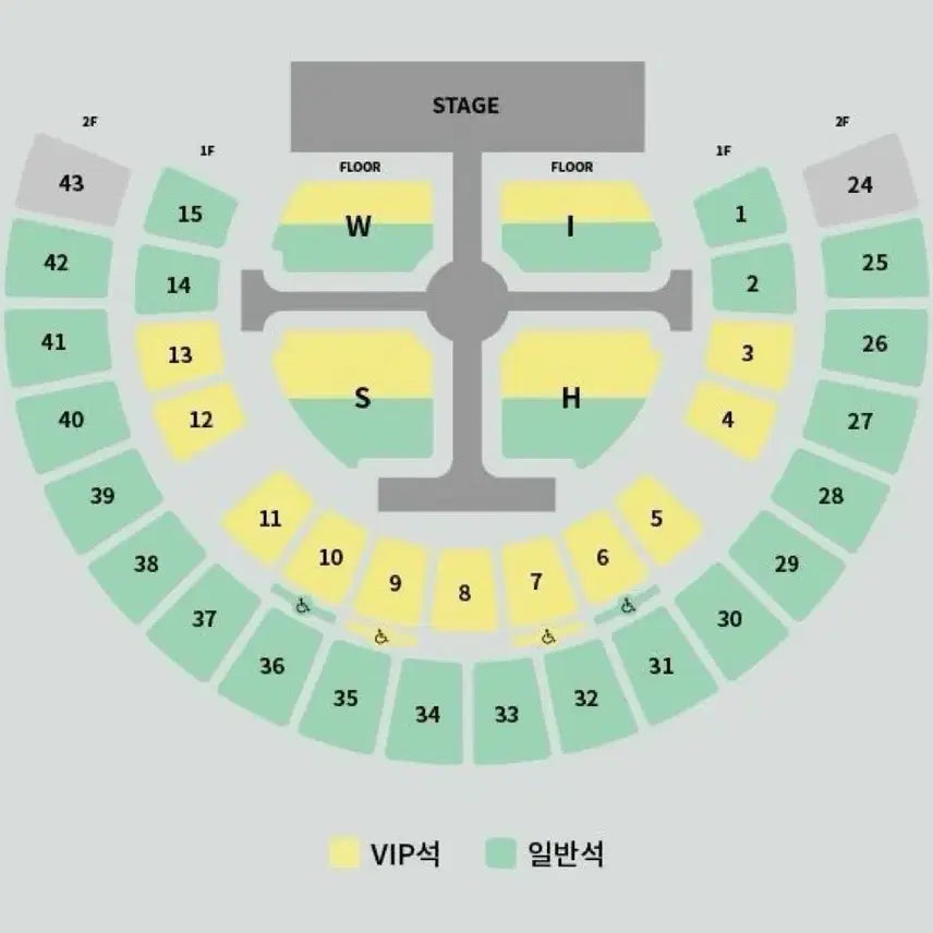[SOLD OUT] 엔시티 위시 콘서트 1층 4열 중콘 양도 nct wish 막콘 2층