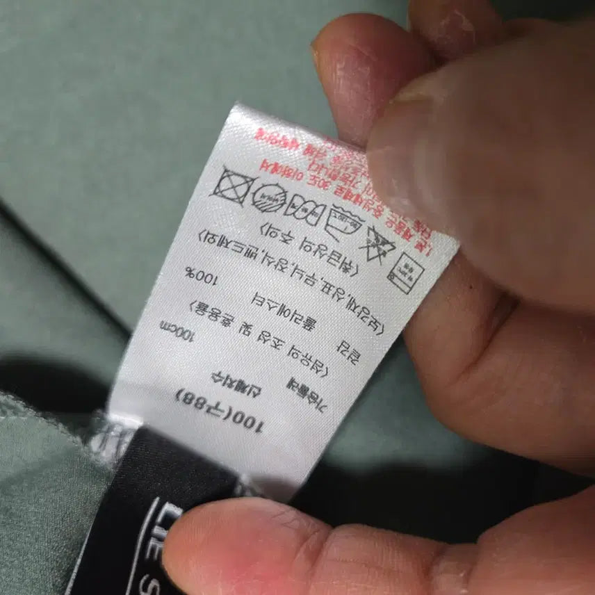 [BUNJANG] 이상봉 민트색 반팔 하이넥 티셔츠 / 이상봉 민트색 반팔 하이넥 티셔츠