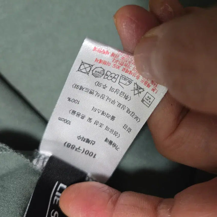 [BUNJANG] 이상봉 민트색 반팔 하이넥 티셔츠 / 이상봉 민트색 반팔 하이넥 티셔츠