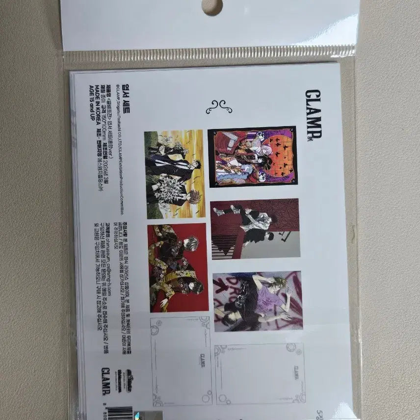 [SOLD OUT] 클램프전(CLAMP) XXX홀릭 외 엽서세트