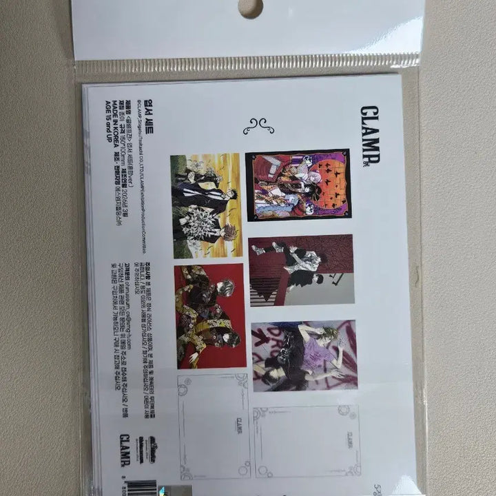 [SOLD OUT] 클램프전(CLAMP) XXX홀릭 외 엽서세트