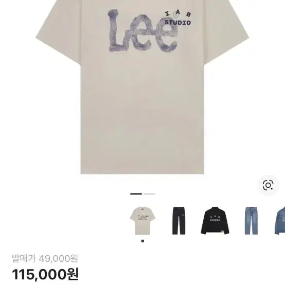 [BUNJANG] IAB Studio x Lee Collaboration T-Shirt (Oatmeal Ivory) / 아이앱 스튜디오 Lee 콜라보 티셔츠 L 사이즈 팝니다 (오트밀 아이보리