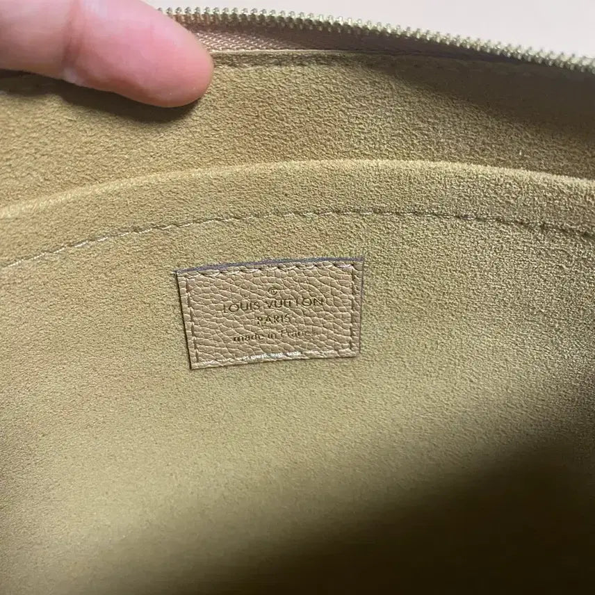 [BUNJANG] Louis Vuitton Daily Pouch Sesame Clutch / 루이비통 클러치 데일리 파우치 세서미