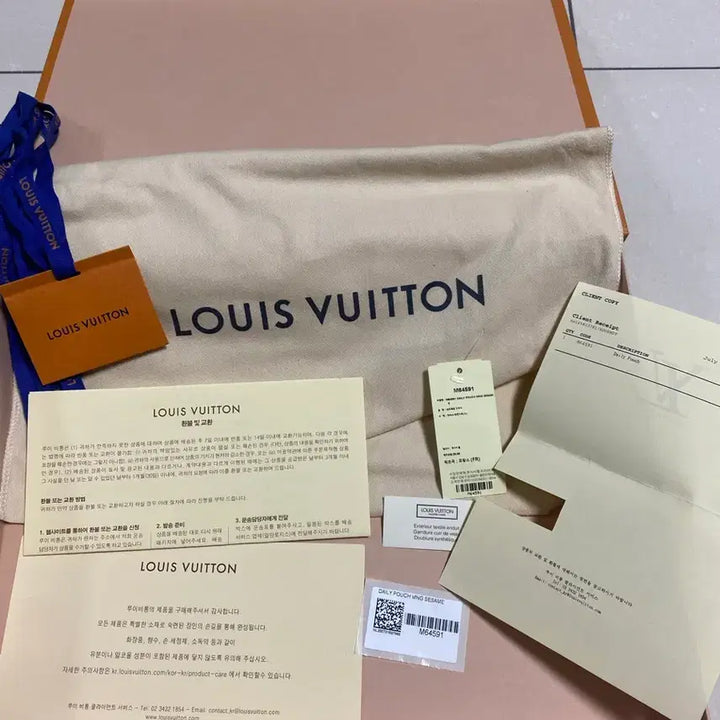 [BUNJANG] Louis Vuitton Daily Pouch Sesame Clutch / 루이비통 클러치 데일리 파우치 세서미
