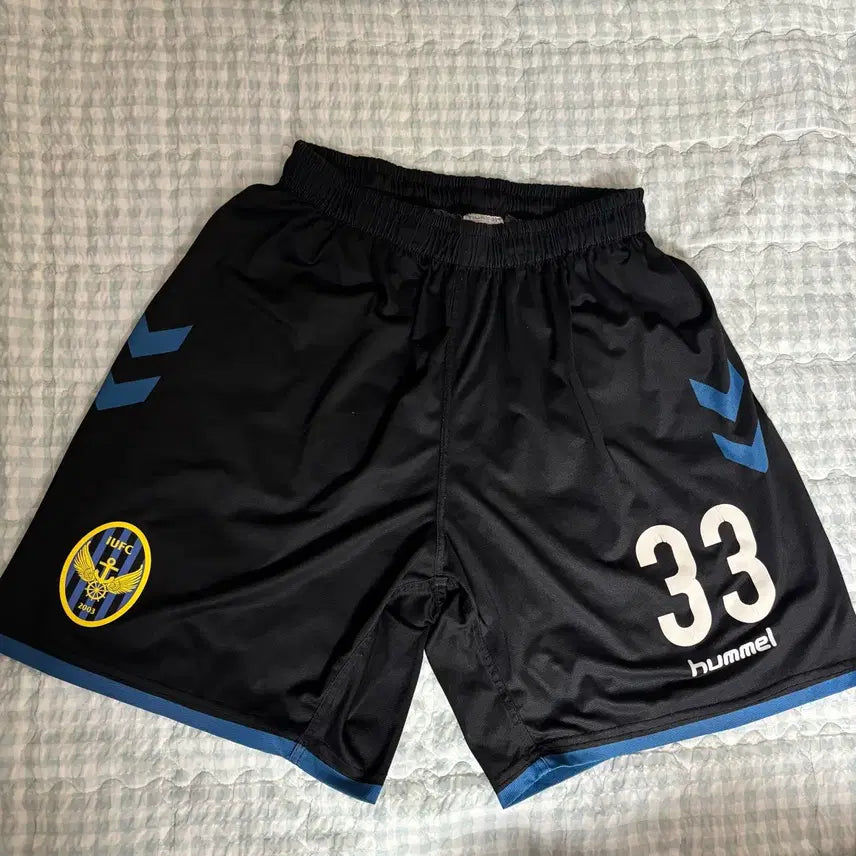 [BUNJANG] Incheon United Player Issued Hummel Training Uniform Set (Top &amp; Bottom) / 인천유나이티드 선수지급용 트레이닝 유니폼 상하의 세트