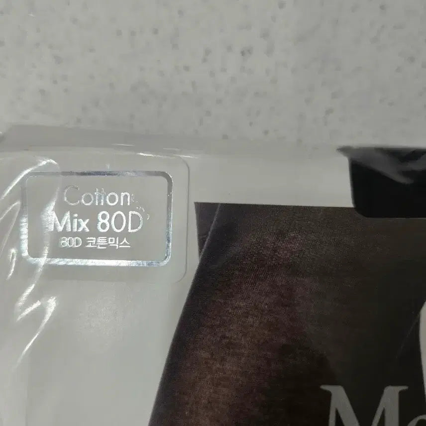 [BUNJANG] Max Mara Tights / 막스마라 타이즈