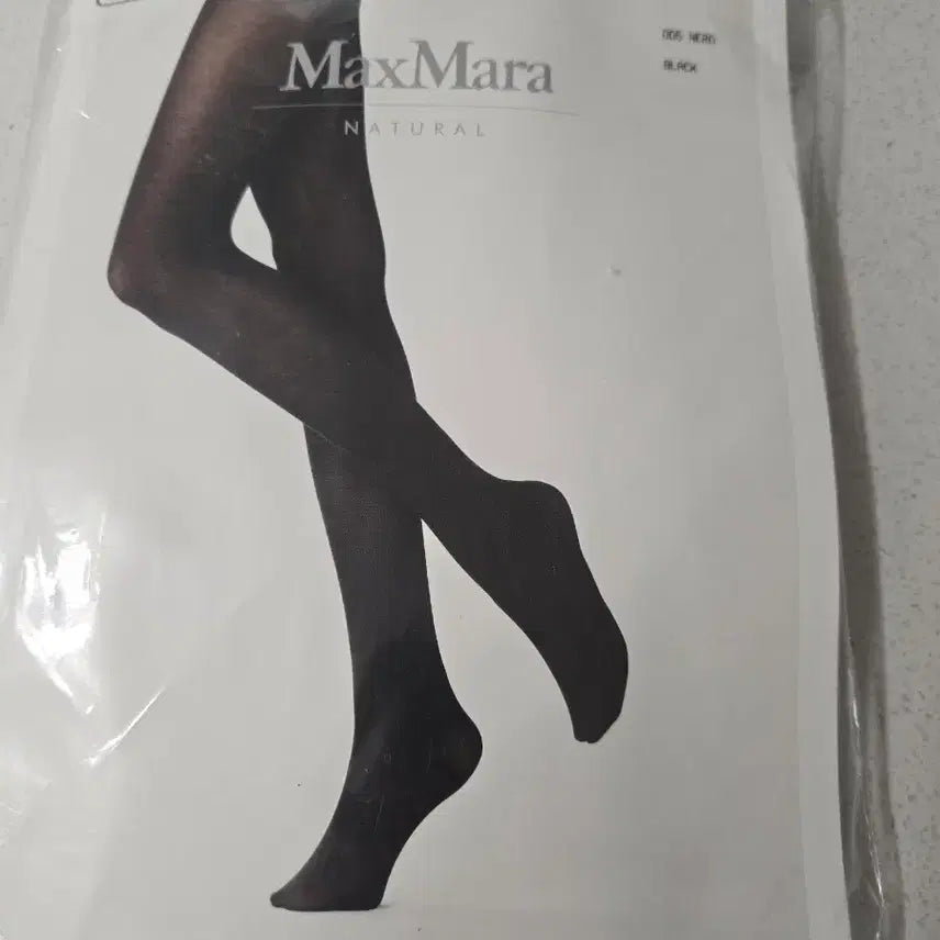 [BUNJANG] Max Mara Tights / 막스마라 타이즈