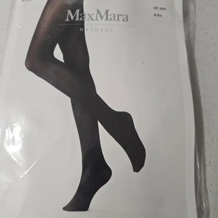 [BUNJANG] Max Mara Tights / 막스마라 타이즈
