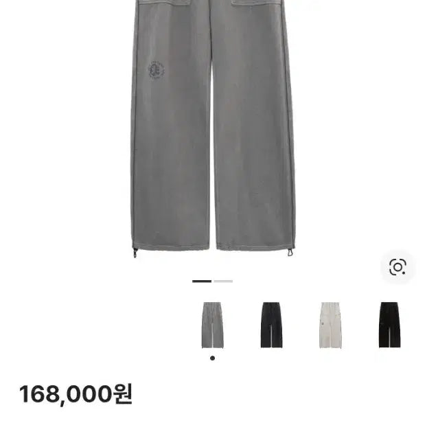 [BUNJANG] Politeiru 1011 Fatigue Sweatpants Dirty Gray / (2)폴리테루 1011 퍼티그 스웨트팬츠 1.2v 더티 그레이