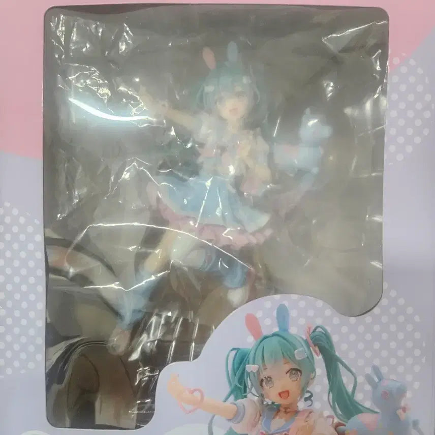 [BUNJANG] Hatsune Miku, Lodi, Taito Kuji A Figure / 하츠네 미쿠 로디 타이토 쿠지 a상 피규어