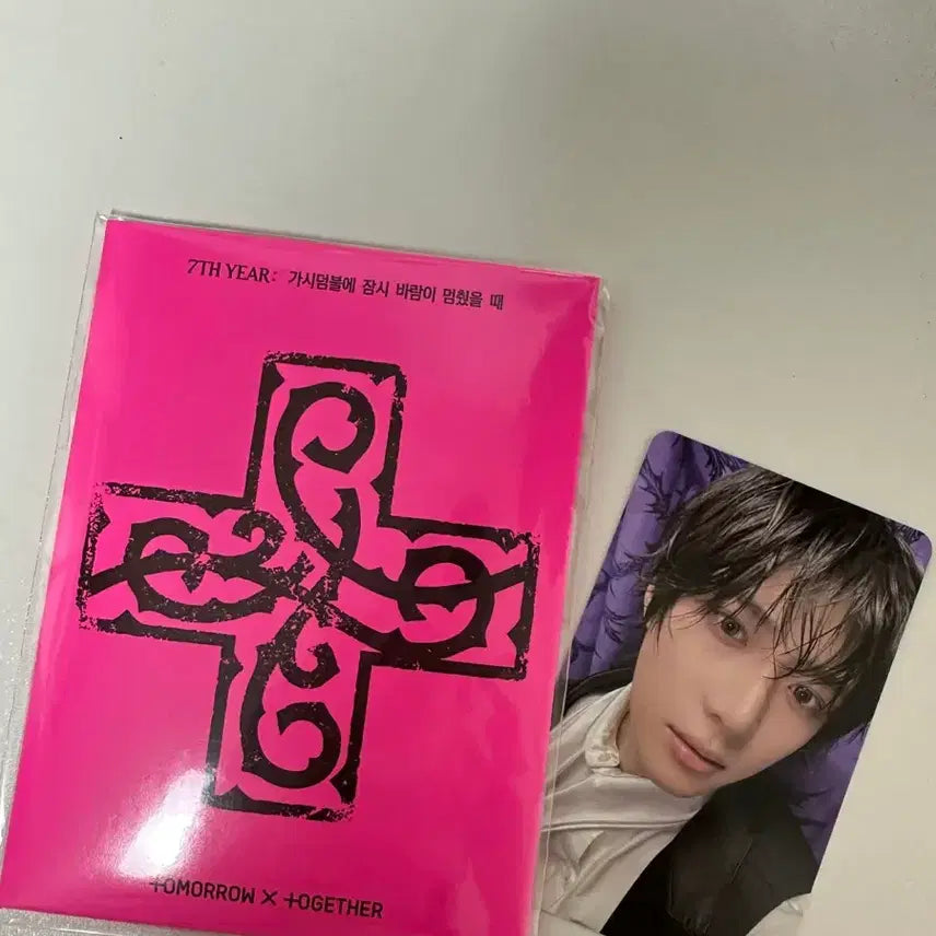 [SOLD OUT] (새상품) 뿔바투 밤긋 버전 투바투 앨범 + 투바투 팝업 범규 특전 포카