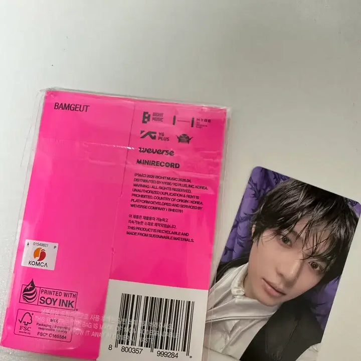 [SOLD OUT] (새상품) 뿔바투 밤긋 버전 투바투 앨범 + 투바투 팝업 범규 특전 포카
