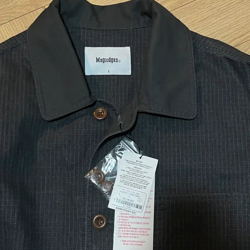 [BUNJANG] Macwoodgun Hunter 5511 Pigment Ripstop Oversized Dark Gray Jacket L / 맥우드건 헌터 5511 피그먼트 립스탑 오버핏 다크그레이 재킷 L