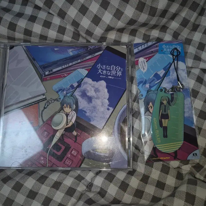 [BUNJANG] Vocaloid Hatsune Miku CD Album / 보컬로이드 하츠네 미쿠 CD 앨범 40mp 작은 자신과 커다란 세계