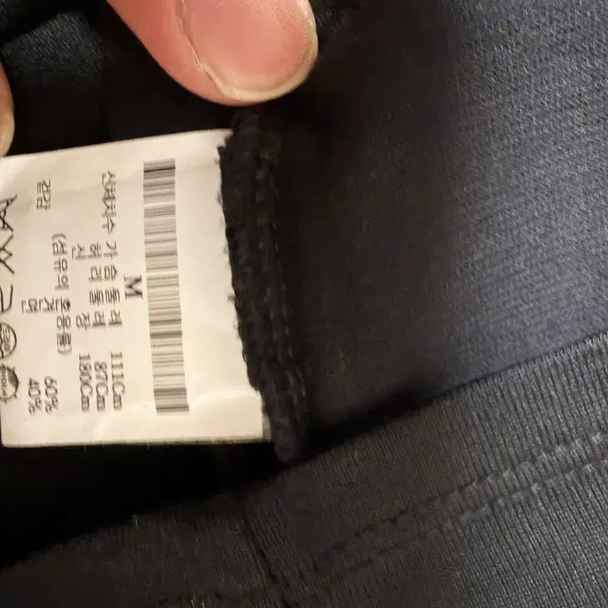 [SOLD OUT] Theory 씨어리 블랙 반팔 티셔츠