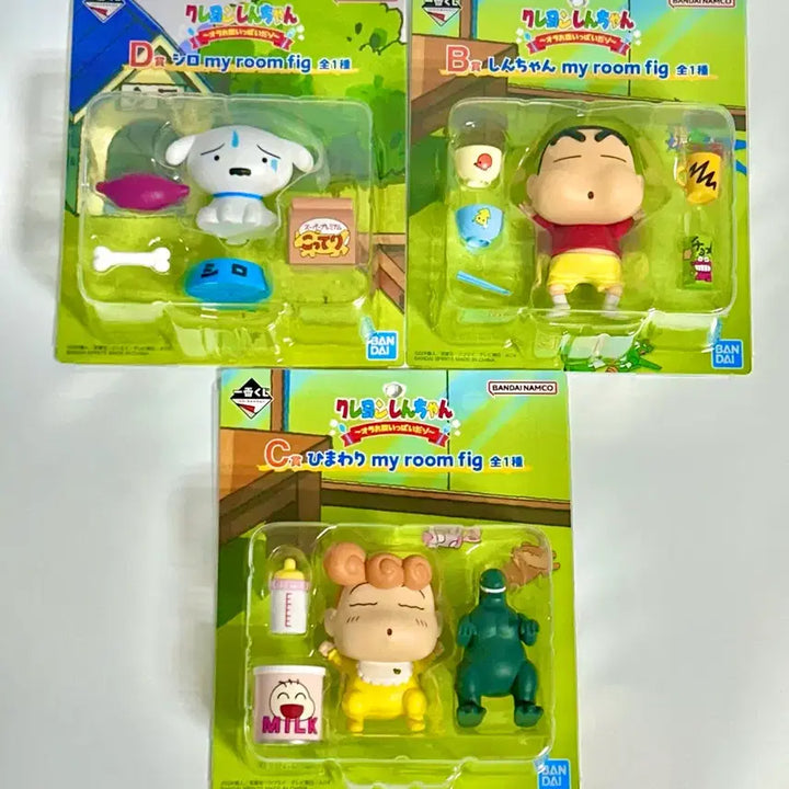 [SOLD OUT] (풀세트)제일복권 짱구 나 완전 배불러 B상 C상 D상 이치방쿠지