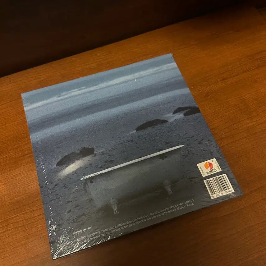 [SOLD OUT] 서동현/빅나티 호프리스로맨틱 미개봉 싸인판
