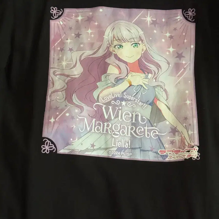 [BUNJANG] Love Live Superstar Margarete Dress / 러브라이브 슈퍼스타 마르가레테
