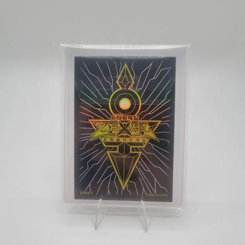 [BUNJANG] Yu-Gi-Oh! Haru Urara Card / 유희왕 하루 우라라 카드 팜매합니다.