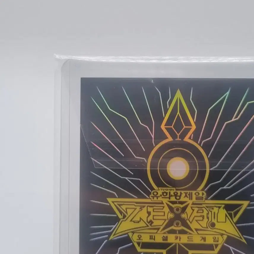 [BUNJANG] Yu-Gi-Oh! Haru Urara Card / 유희왕 하루 우라라 카드 팜매합니다.