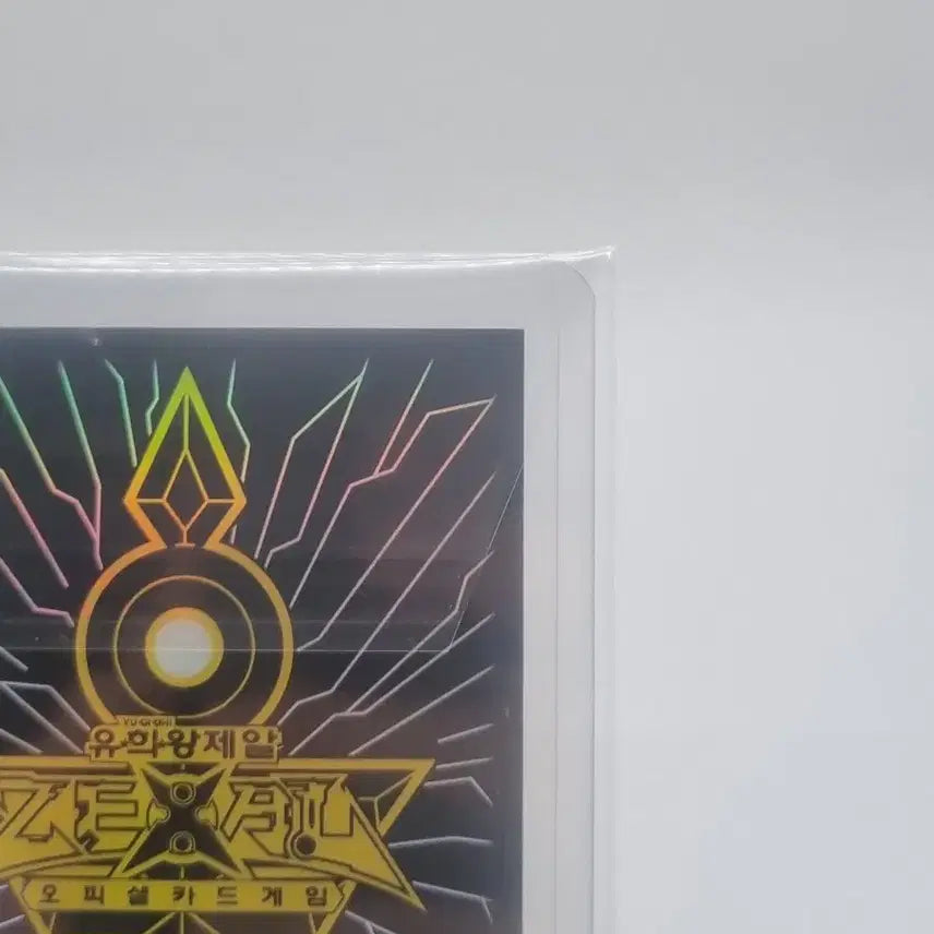 [BUNJANG] Yu-Gi-Oh! Haru Urara Card / 유희왕 하루 우라라 카드 팜매합니다.