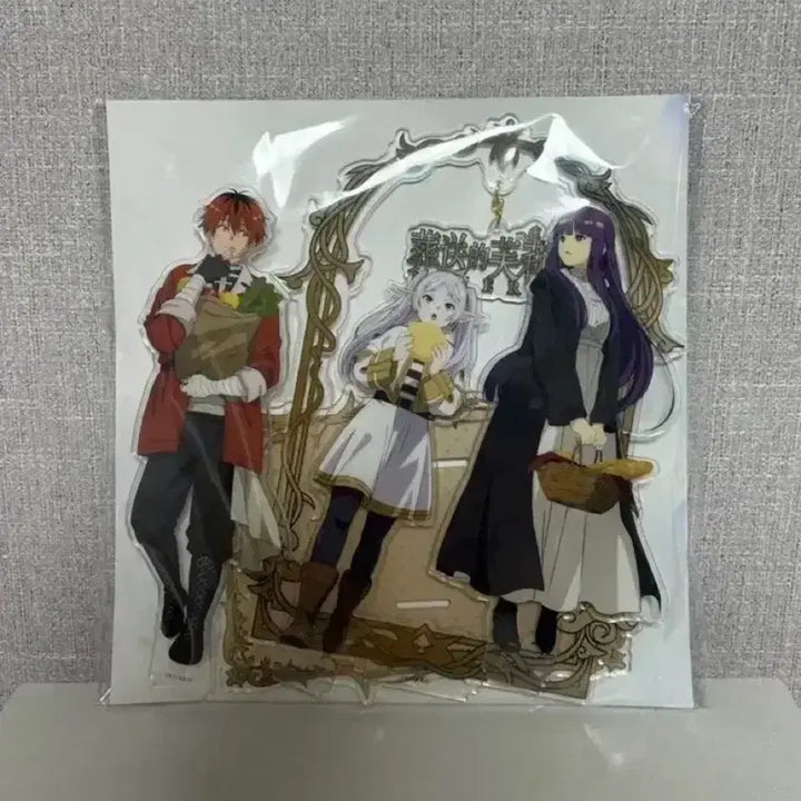 [BUNJANG] Frieren: Beyond Journey&