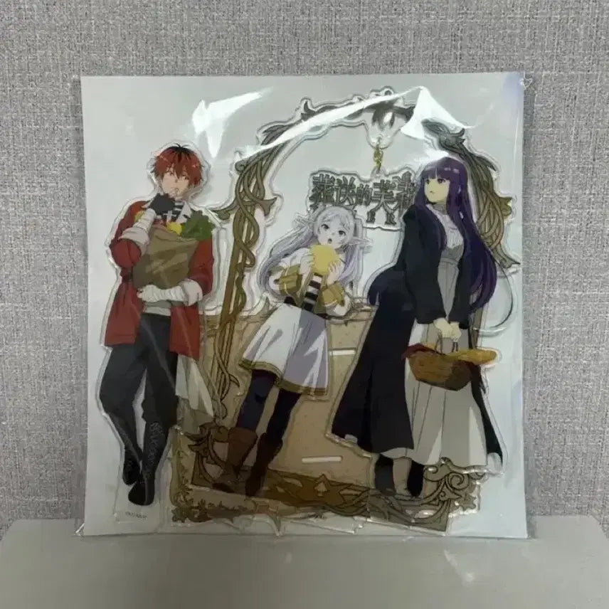 [BUNJANG] Frieren: Beyond Journey&