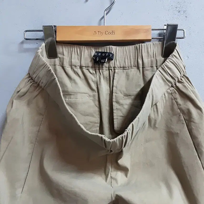 [BUNJANG] Theory Beige Linen Blend Pants S / 띠어리 베이지 린넨 혼방 팬츠 S