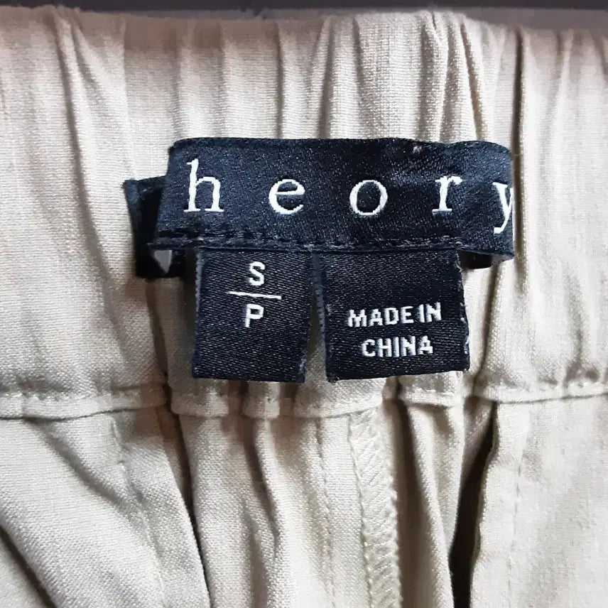 [BUNJANG] Theory Beige Linen Blend Pants S / 띠어리 베이지 린넨 혼방 팬츠 S