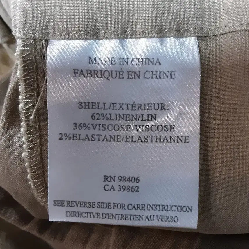 [BUNJANG] Theory Beige Linen Blend Pants S / 띠어리 베이지 린넨 혼방 팬츠 S