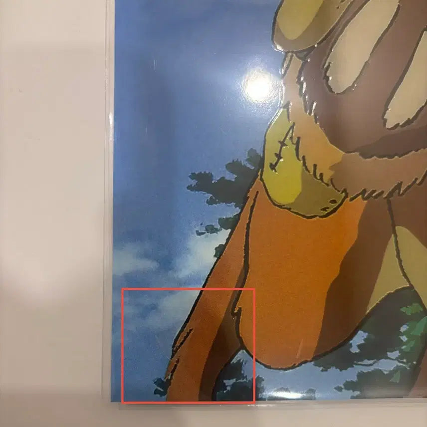 [SOLD OUT] [하자] 모노노케히메 돌비 아트그라피
