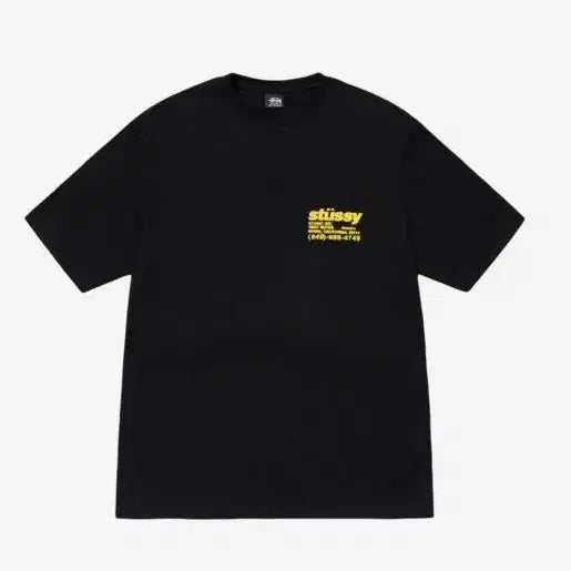 [SOLD OUT] 스투시 엠보로고 반팔