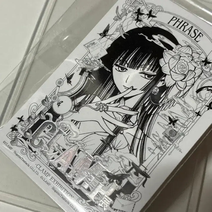 [SOLD OUT] 클램프전(CLAMP) 입장 특전 XXX홀릭 유코