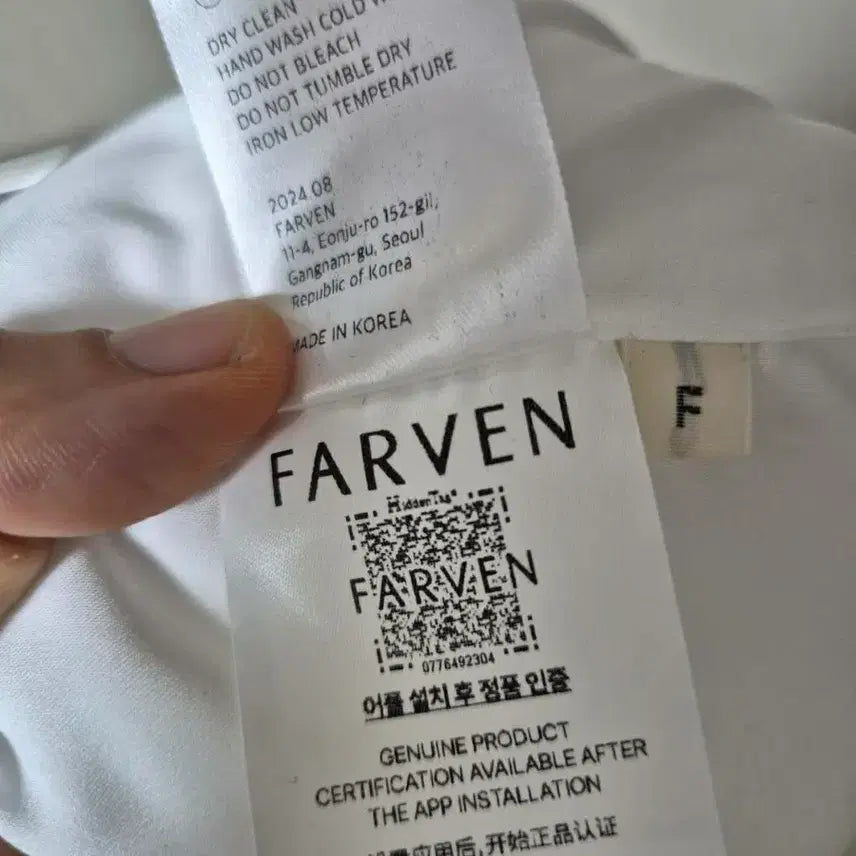 [SOLD OUT] FARVEN  파르벵 스트링 카고 팬츠 아이보리