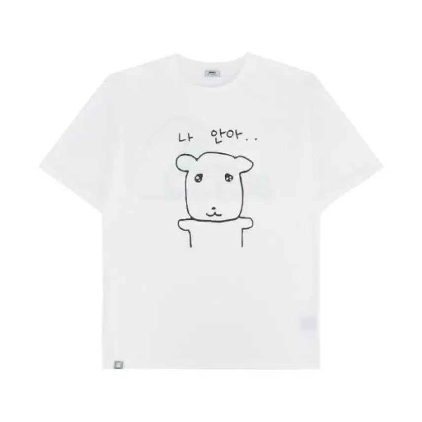 [SOLD OUT] 스파오 가나디 나안아 반팔 티셔츠 90(s)