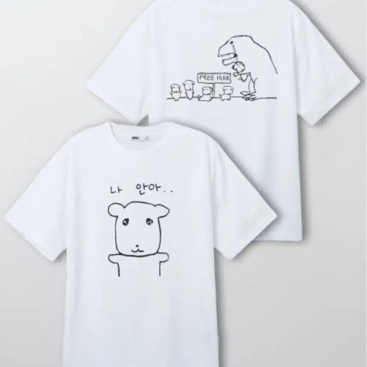 [SOLD OUT] 스파오 가나디 나안아 반팔 티셔츠 90(s)