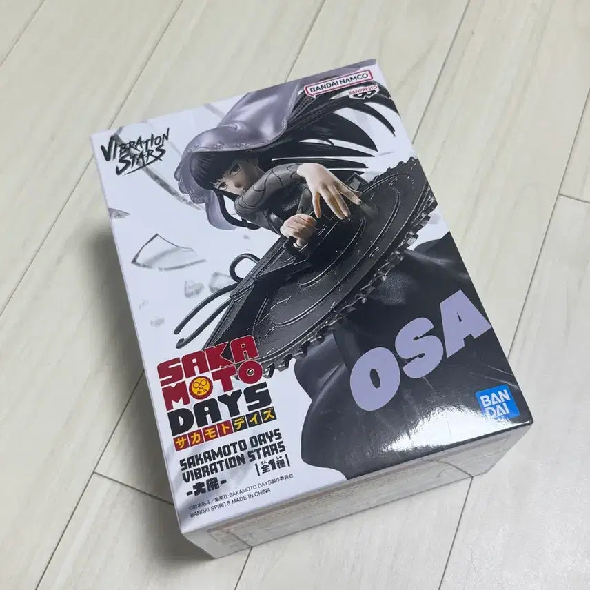 [SOLD OUT] [미개봉] 사카모토데이즈 오사라기 바이브레이션 피규어 반프레스토