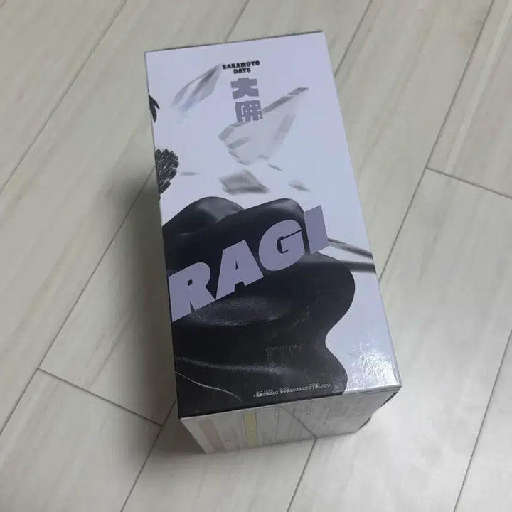[SOLD OUT] [미개봉] 사카모토데이즈 오사라기 바이브레이션 피규어 반프레스토
