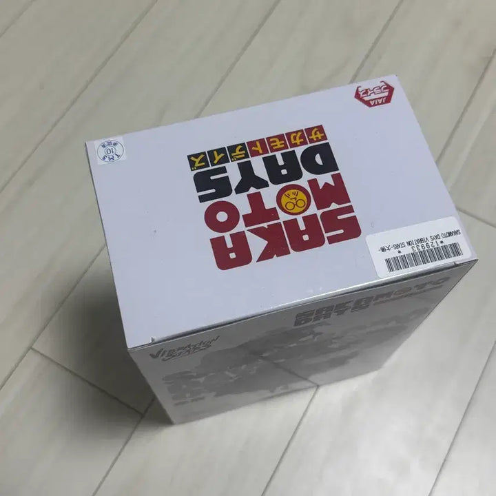 [SOLD OUT] [미개봉] 사카모토데이즈 오사라기 바이브레이션 피규어 반프레스토