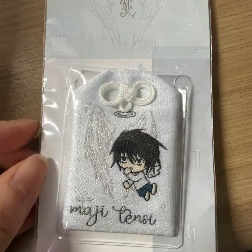 [SOLD OUT] 데스노트 비공굿 엘 오마모리 부적 미개봉 새제품