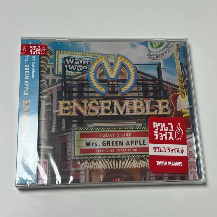 [BUNJANG] Mrs. Green Apple Unity Ensemble CD Album Bundle Set (Sealed) / 미세스 그린애플 CD 앨범 미개봉 새상품 일괄