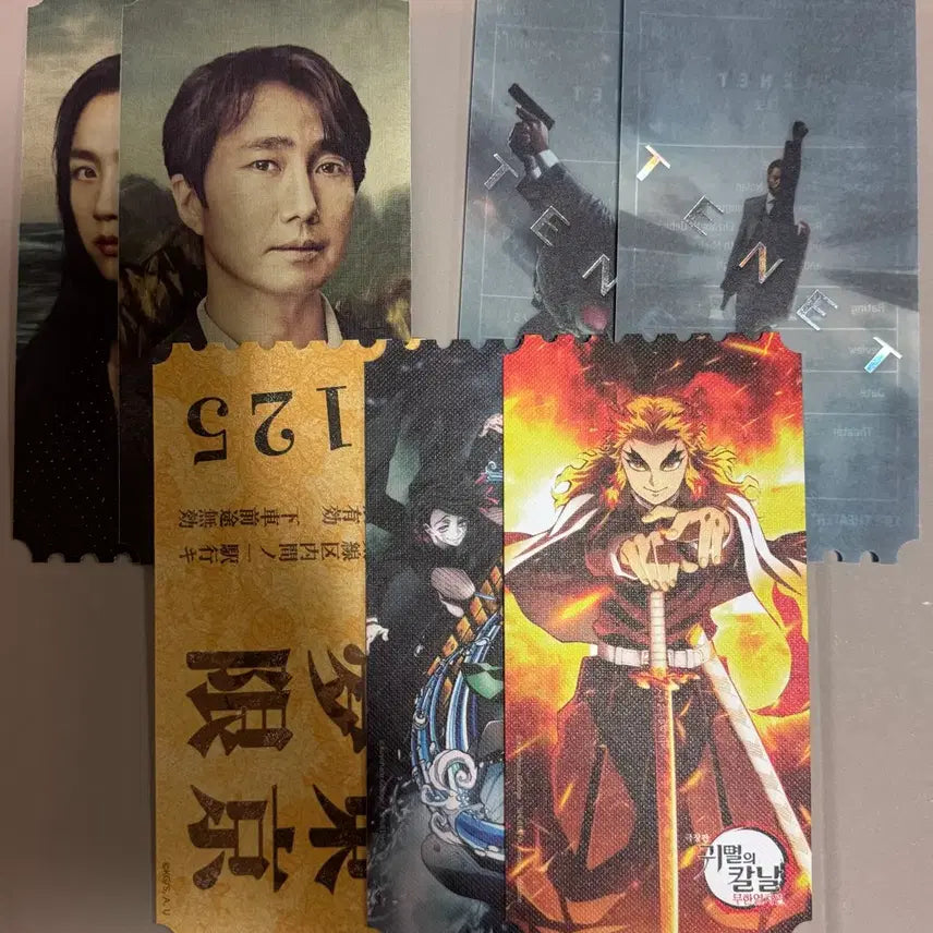 [SOLD OUT] 오리지널 티켓 일괄 판매