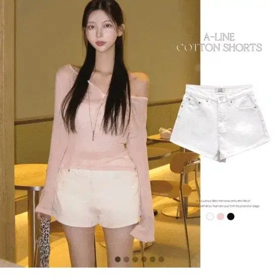 [BUNJANG] Holy Mary Cotton Shorts / [비침없는/힙딥커버!] 홀리 마리 코튼 숏팬츠