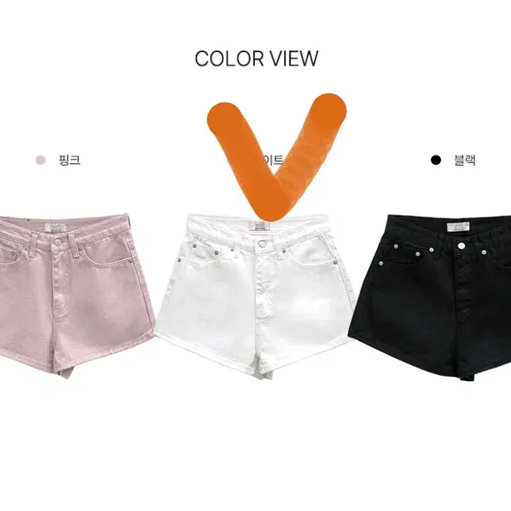 [BUNJANG] Holy Mary Cotton Shorts / [비침없는/힙딥커버!] 홀리 마리 코튼 숏팬츠