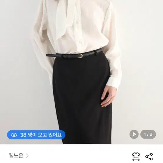 [BUNJANG] 웰노운 타이넥 블라우스 아이보리 / 웰노운 타이넥 블라우스 아이보리